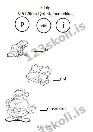 Forskoðunarmynd fyrir 11. P – Æ -J – stafaverkefni