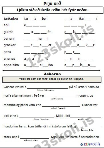 Forskoðunarmynd fyrir Stafsetningarverkefni – Ávextir úr Ávaxtakörfunni.