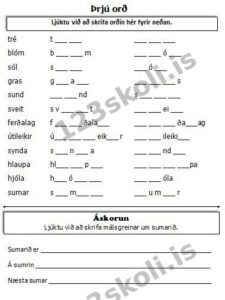 Forskoðunarmynd fyrir Sumarorða-orðaskjóða