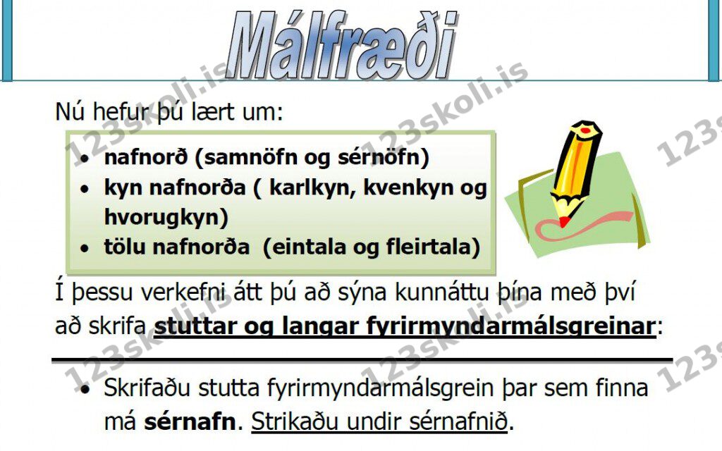Forskoðunarmynd fyrir Fyrirmyndarmálsgreinar og nafnorð