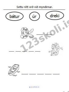 Forskoðunarmynd fyrir 7.  D – Ú – B – orðaverkefni
