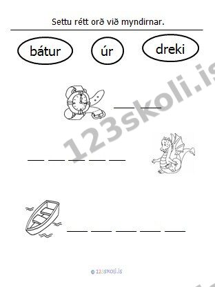 Forskoðunarmynd fyrir 7.  D – Ú – B – orðaverkefni