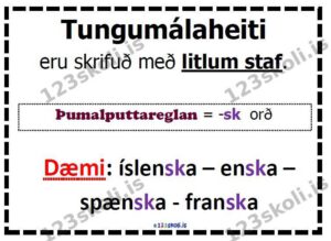 Forskoðunarmynd fyrir Amboð – stafsetning – Reglur um lítinn staf