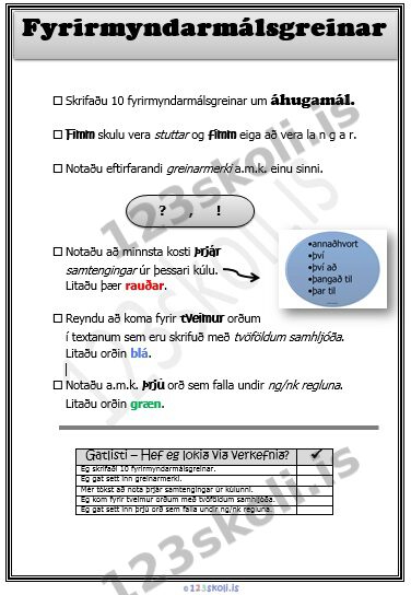 Forskoðunarmynd fyrir Fyrirmyndarmálsgreinar – Áhugamál