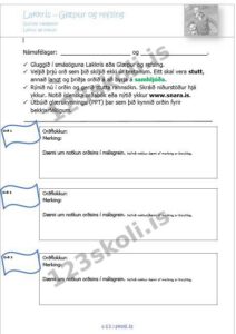 Forskoðunarmynd fyrir Leikur að orðum – Námsfélagar