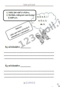 Forskoðunarmynd fyrir Ég bý til málsgrein!