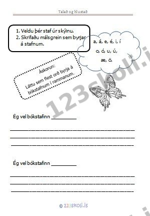 Forskoðunarmynd fyrir Ég bý til málsgrein!