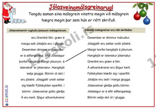 Forskoðunarmynd fyrir Málsgreinarugl jólasveinanna