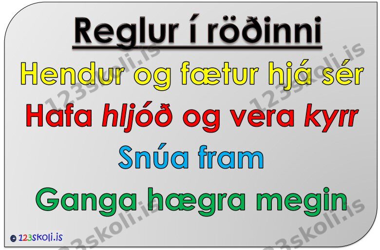 Forskoðunarmynd fyrir Reglur í röðinni