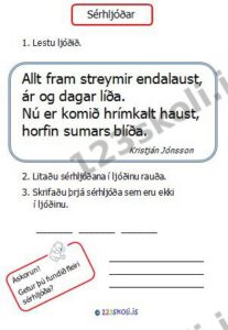 Forskoðunarmynd fyrir Sérhljóðar
